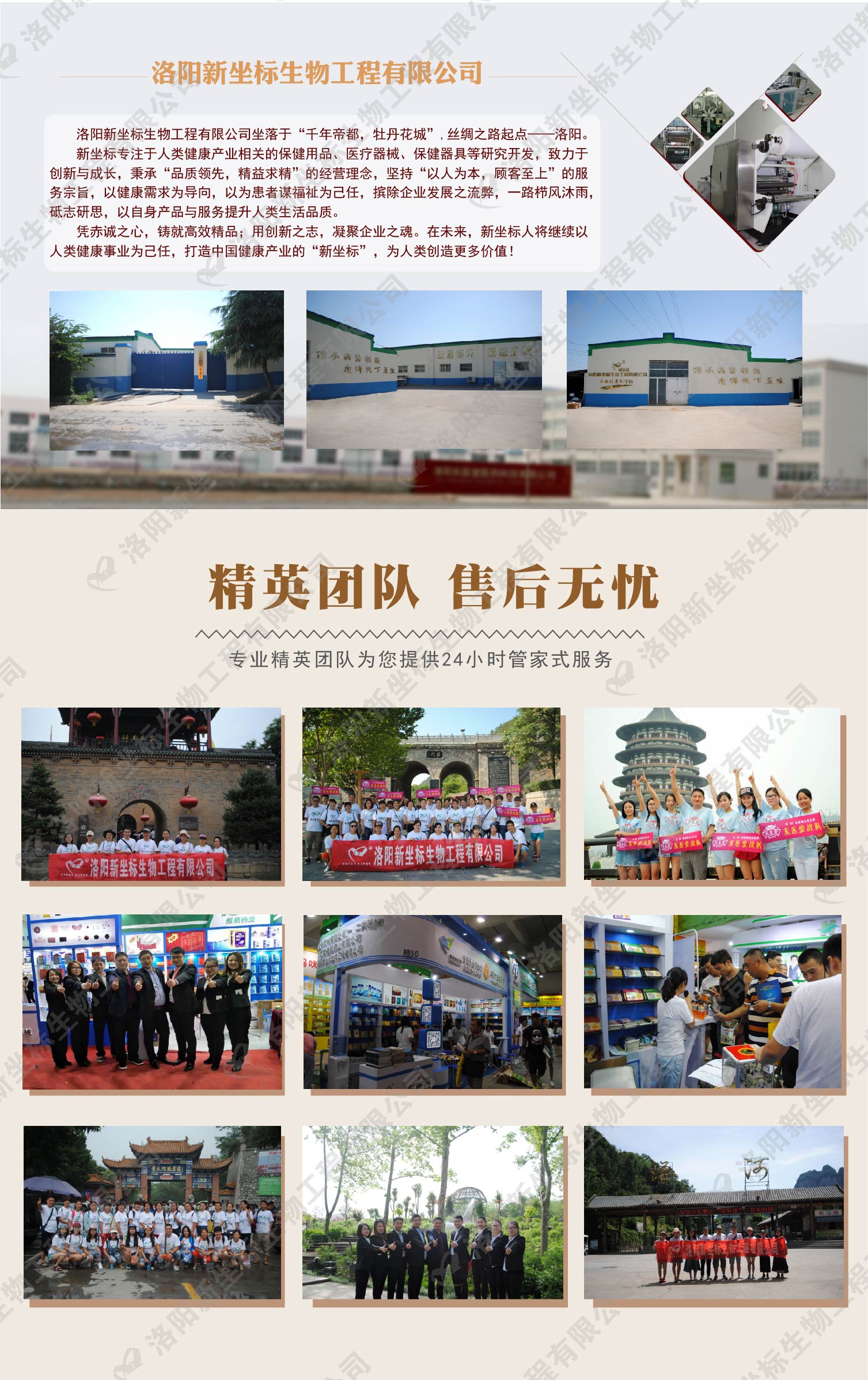 1576548277215943.jpg 1576548277215943.jpg