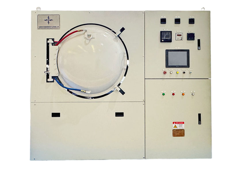 Special vacuum furnace